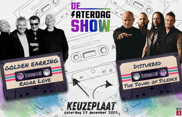 27 december – Keuzeplaat